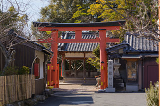 Kagami Shrine