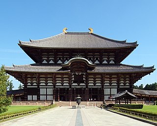 Tōdai-ji