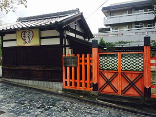 Uneme Shrine