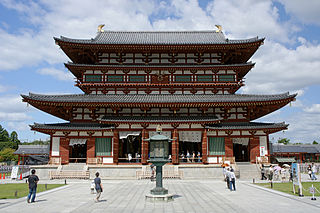 Yakushiji Temple