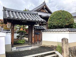 やくよけ観音寺 慈眼寺(jiganji)