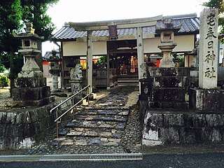 宅春日神社