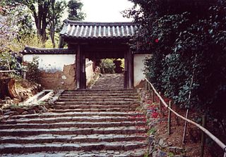 白毫寺 (Byakugō-ji)