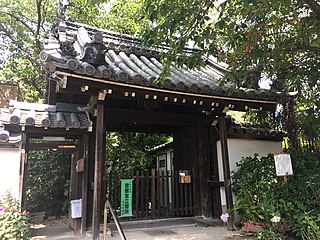 西照寺