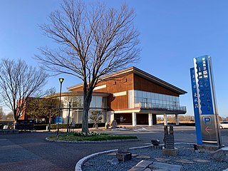 Niigata Learning Center For Humans & The Environment