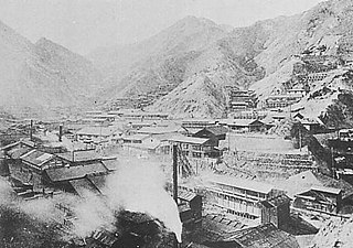 Ashio Copper Mine