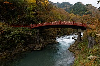 Shinkyo Bridge