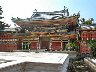 Kousanji Temple