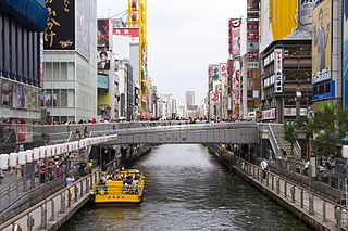 Ebisubashi Bridge