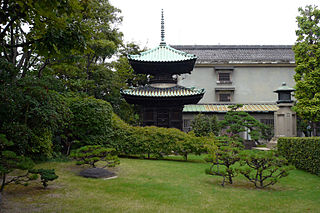 Fujita Art Museum