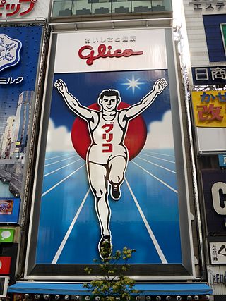 Glico Man Sign