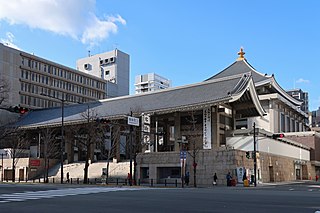 Honganji Temple Tsumura Betsuin