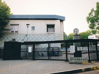 Osaka Castle Bandshell