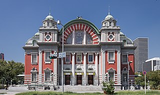 Osaka City Central Public Hall