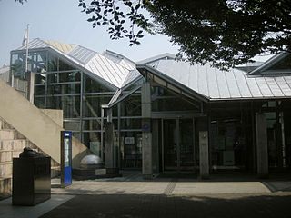 Osaka International Peace Center