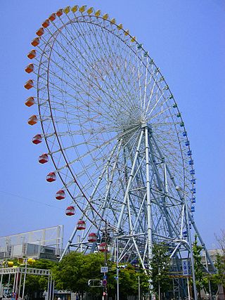 Tempozan Ferris Wheel