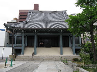 和光寺