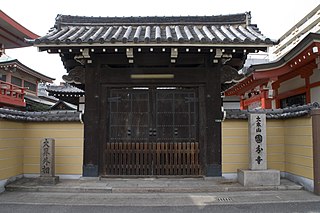 国分寺