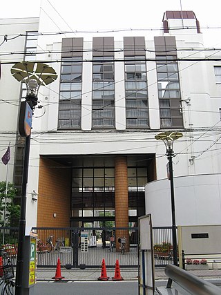 大阪市渥美小学校跡