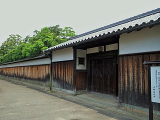 奥田家住宅