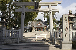 春日神社