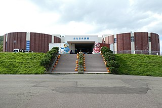 おたる水族館