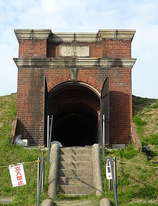 Old Tenno Reservoir