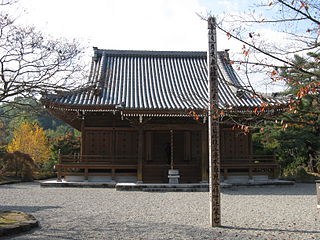 法道寺