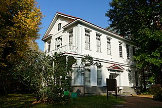 Hokkaido University Botanical Garden