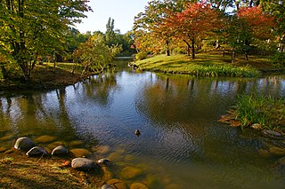 Nakajima Park