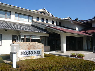 Seki Sword Smith Museum