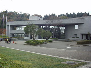 Sendai City Museum