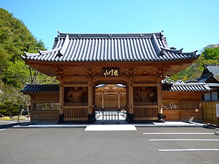 洞雲寺