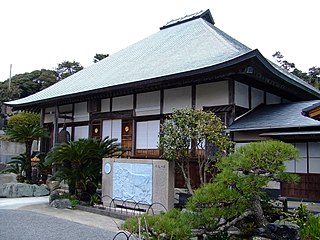 Gyokusenji