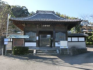 Tetsufune-ji