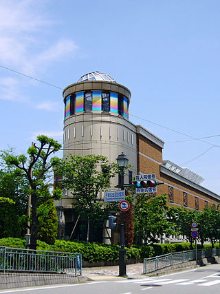 The Osamu Tezuka Manga Museum