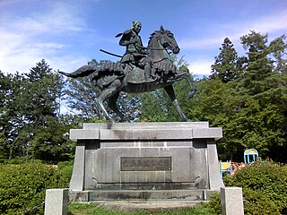 Shiroyama Park