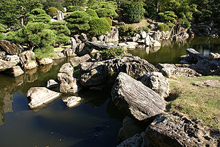 Omote Goten Garden