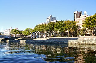 Shinmachi Riverside Park