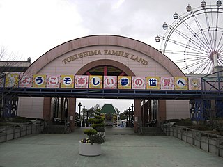 Tokushima Family Land