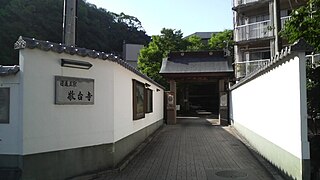 敬台寺