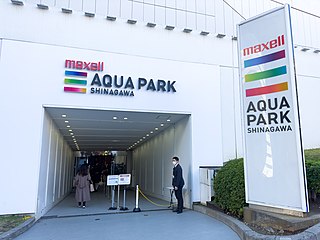 Aqua Park Shinagawa