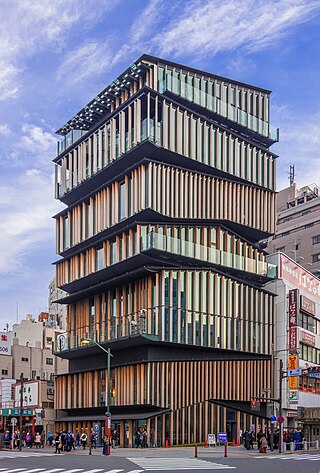 Asakusa Culture and Tourism Center