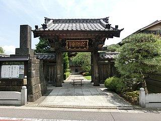 Daigyoji Temple