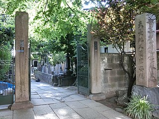 Daio-ji Temple