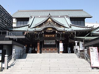 Fukagawa Fudō-son