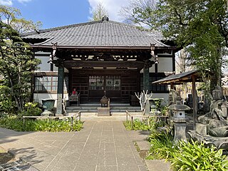 Gangyo-ji