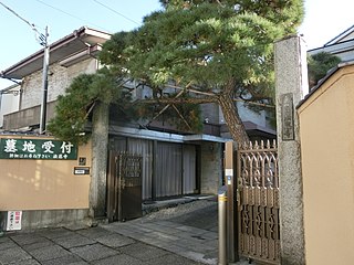 Ho-onji Temple