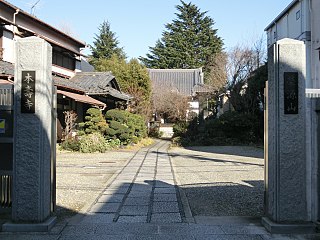 Honju-ji