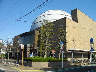 Katsushika City Museum